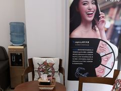 -土豆口腔(凤凰北总店)