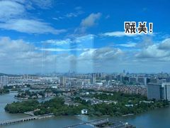 -南京景枫万豪酒店·万豪中餐厅