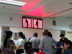 -中南大学湘雅医院