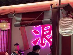 -探花·意境江南菜·唐伯虎文化体验店·松鼠桂鱼(观前店)