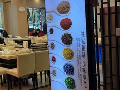 -芭夯兔·无骨兔汤锅(华阳店)