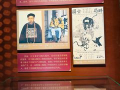 -保定直隶总督署博物馆