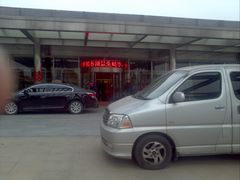 酒店外观-稻香湖景酒店