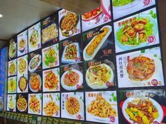 -北方饺子王·海肠捞饭·海鲜锅(山大店)