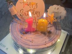 -维尔纳斯·生日蛋糕·动物奶油冰淇淋蛋糕(六里桥店)