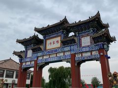 -杨家埠民间艺术大观园