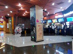 -卢米埃影城(苏州园区华润杜比全景声激光店)
