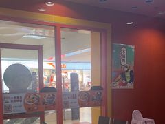 -吉野家(黑牛城道店)