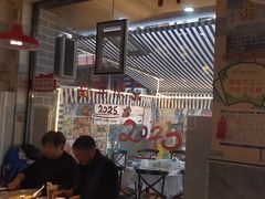 -阆辣荟餐饮(老味道8年·古城店)