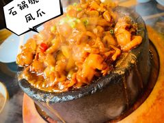 石磨脱骨凤爪-西江美食舫·江西菜(健德桥店)