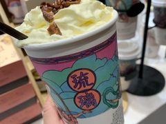 幽兰拿铁-茶颜悦色(登高路上店)