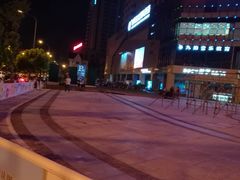 -五洲国际广场(文峰路店)