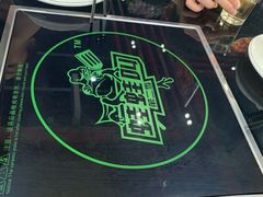 -蛙蛙叫干锅年代(常熟二店)