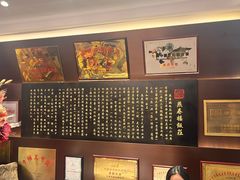 -燕春楼(海河华鼎店)