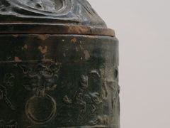 -四川大学博物馆