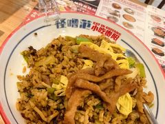 -怪噜范·老贵阳街头名小吃(汇金星力城店)