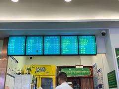 -老回回饺子馆(海洋馆店)