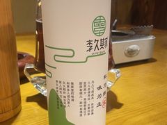 -李久其家民间餐厅(观沙岭公园店)