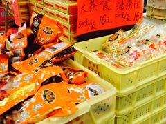 iphone_upload_pic-芦庄子桂顺斋(和平路总店)