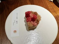 -元古雲境(南京万象天地店)