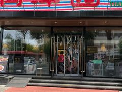 -润泽园饭庄(中山路店)