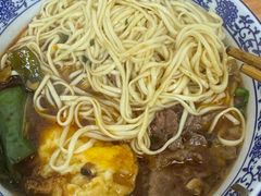 -带杏干面馆(洋湖景园店)