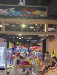 -卡通尼乐园(新达汇三林店)