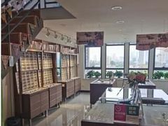 -视野联行眼镜(西站中天健广场店)