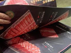 -东来顺(非遗·清真火锅·盛世广场店)