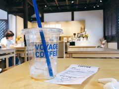 -VOYAGE COFFEE(北锣鼓巷店)