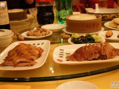 -北京全聚德(西客站店)