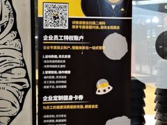 -超级猩猩健身·私教·团课·自助训练(客村丽影广场店)