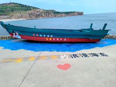 -龙爪山国家地质公园
