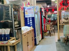 -石老头关东饺子王·东北菜(嘉华鑫城店)