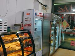 -德四家·云南傣味烧烤品牌(和谐店)