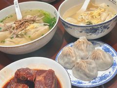 -熙盛源(复兴路店)