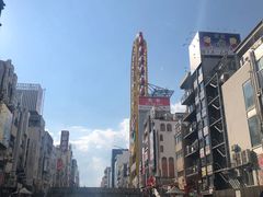 -道顿堀水上观光船(太左衛門橋船着場)
