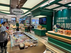 -老鼎丰(靖宇街总店)