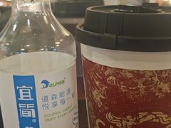 -杨老头鲜货烧烤(太古里店)