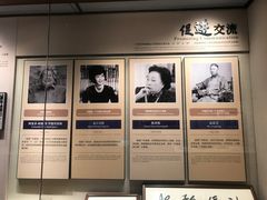 -二沙岛-广东华侨博物馆