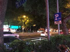-UL城市影院(中亭街店)
