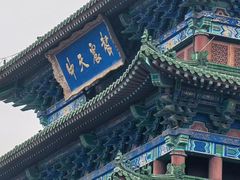 -开封市鼓楼广场(宋都皇城旅游度假区)