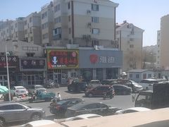 -大田牛尾汤(幸福河市场店)