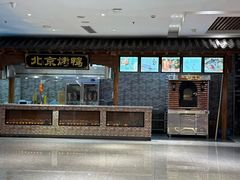-郑庄脂渣海鲜楼(九水路店)