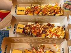 -苍井外带寿司(金域华府店)