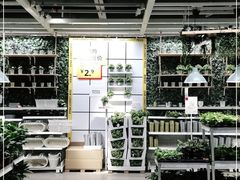 -宜家·瑞典风味餐厅(武汉荟聚中心店)