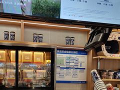 -霸王茶姬(西单百货店)