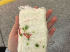 -芳婆糕团店(王府大街店)