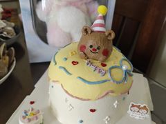 -橙呦·私人定制生日蛋糕