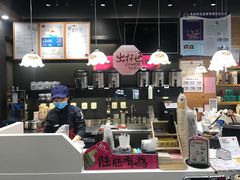 -茶颜悦色(银盆岭万达广场店)